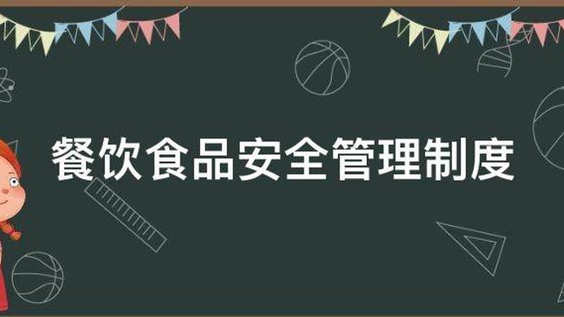揭秘卤水调味料：规格型号背后的秘密