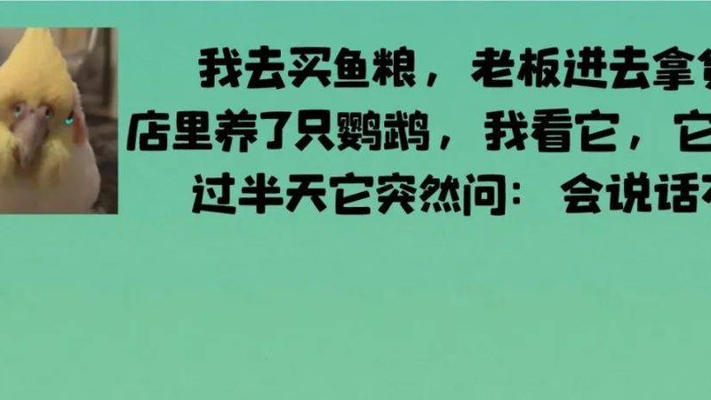 膨化食品批发市场，谁在悄悄洗牌
