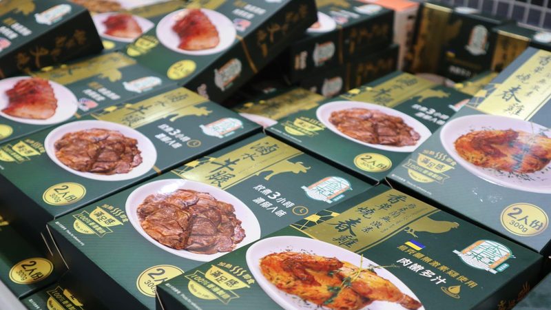 食品OEM代工起订量多少合适