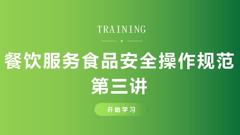 蜜饯果干散装批发样品如何获取？揭秘获取流程与注意事项