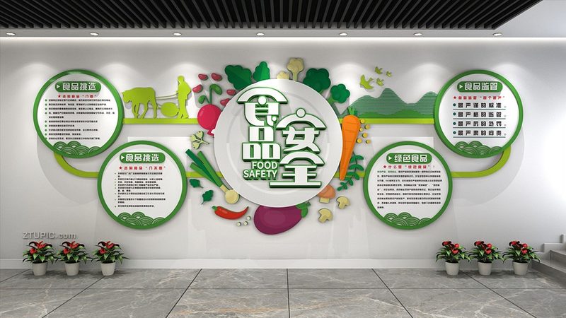调味品代理加盟价格政策
